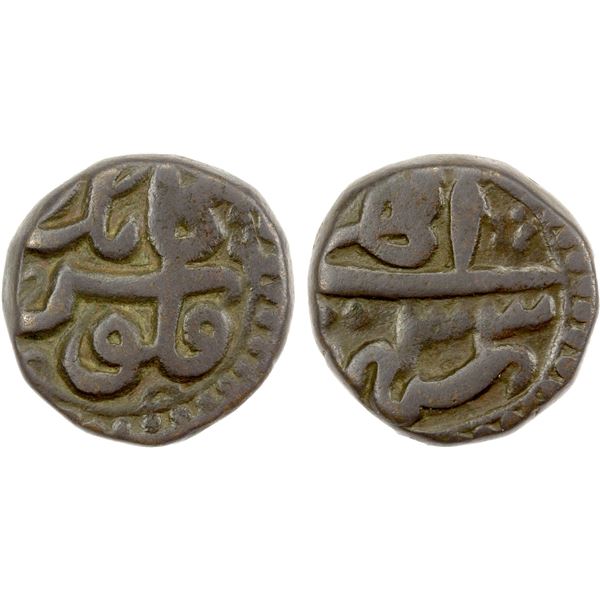 MUGHAL: Akbar I, 1556-1605, AE ½ dam (nisfi) (9.86g), Kabul, IE33, VF