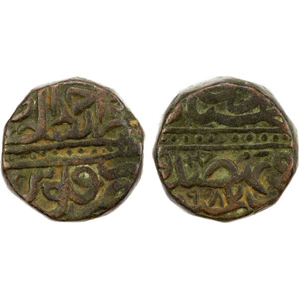 MUGHAL: Akbar I, 1556-1605, AE dam (20.55g), Ahmadabad, AH982, choice VF