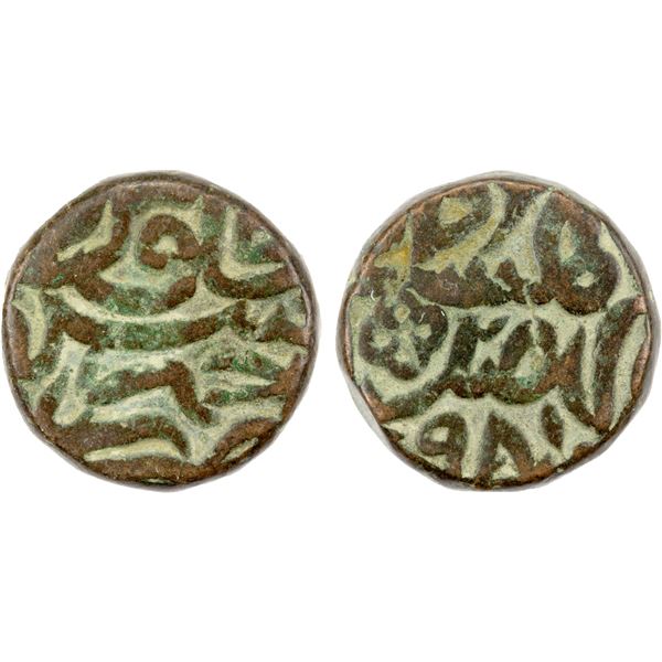 MUGHAL: Akbar I, 1556-1605, AE dam (20.69g), Ajmer, AH981, lovely VF-EF