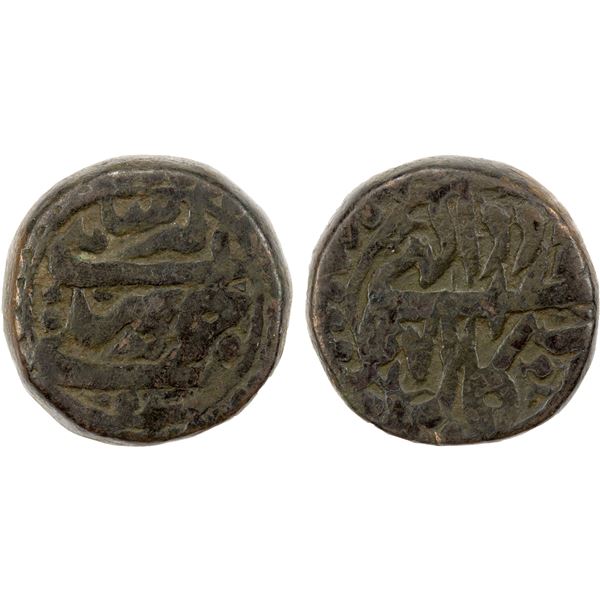 MUGHAL: Akbar I, 1556-1605, AE 4 tanki (15.75g), Kabul, IE47, F-VF