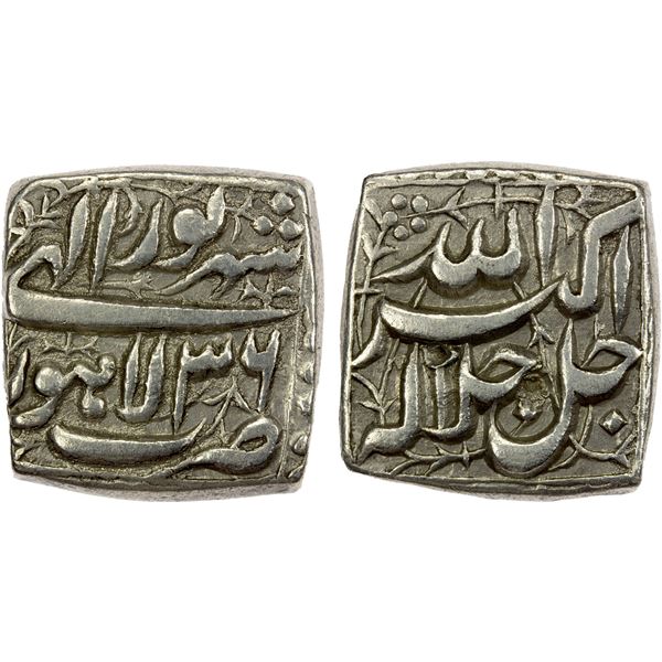 MUGHAL: Akbar I, 1556-1605, AR square rupee (11.26g), Lahore, IE36, lovely VF-EF