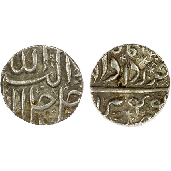 MUGHAL: Akbar I, 1556-1605, AR rupee (11.47g), Berar, Ilahi 44 (1599/1600), EF