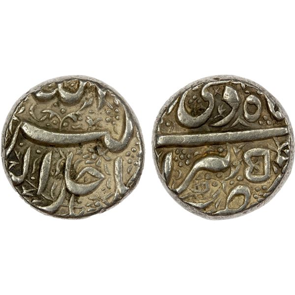 MUGHAL: Akbar I, 1556-1605, AR rupee (11.42g), Berar, Ilahi 50, VF-EF