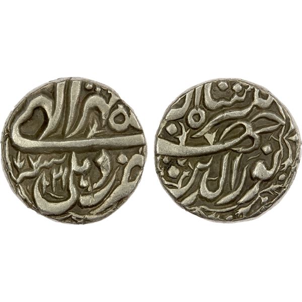 MUGHAL: Jahangir, 1605-1628, AR rupee (11.29g), Delhi, AH1021, Choice VF