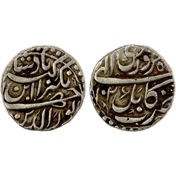 MUGHAL: Jahangir, 1605-1628, AR rupee (11.34g), Kabul, AH1026, VF-EF