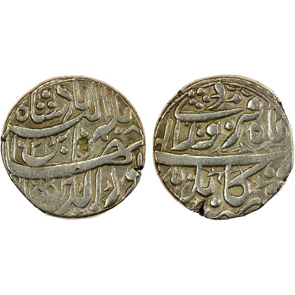 MUGHAL: Jahangir, 1605-1628, AR rupee (11.39g), Kabul, AH1022, VF