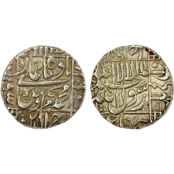 MUGHAL: Murad Bakhsh, 1658, AR rupee (11.49g), Surat, AH1068 year one (ahad), VF-EF