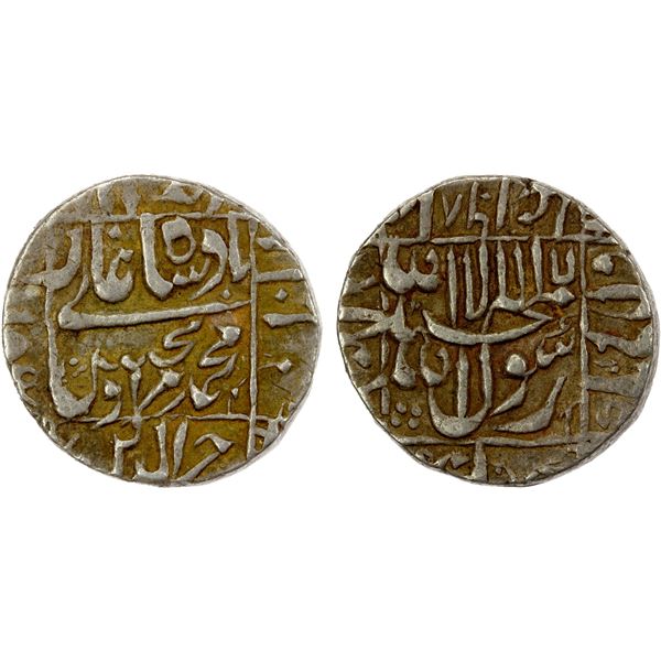 MUGHAL: Murad Bakhsh, 1658, AR rupee (11.46g), Surat, AH1068, choice VF