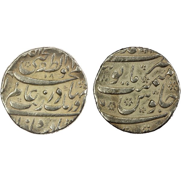 MUGHAL: Aurangzeb, 1658-1707, AR rupee (11.42g), Ahmadnagar, AH(108)7 year 18, Choice VF