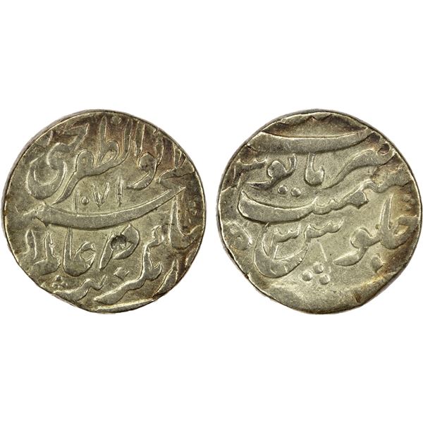 MUGHAL: Aurangzeb, 1658-1707, AR rupee, Patna, AH1071 year 3, F-VF
