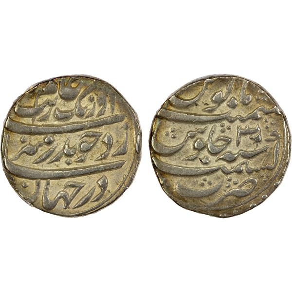 MUGHAL: Aurangzeb, 1658-1707, AR rupee (11.38g), Kashmir, year 30, choice VF