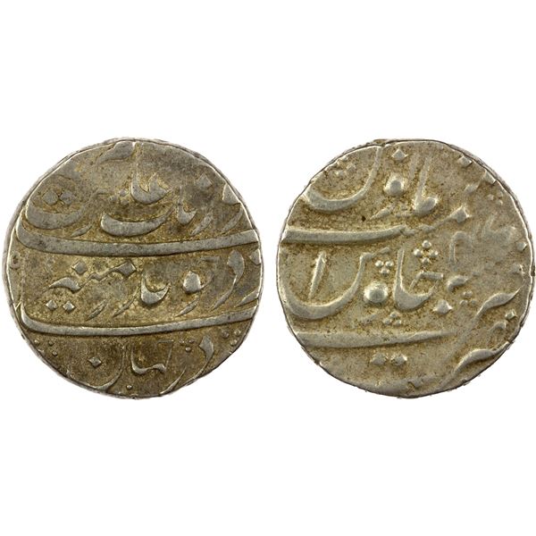 MUGHAL: Aurangzeb, 1658-1707, AR rupee (11.45g), Nusratabad, year 47, F-VF
