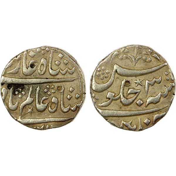 MUGHAL: Shah Alam Bahadur, 1707-1712, AR rupee (11.50g), Chinapatan, year 3, VF-EF