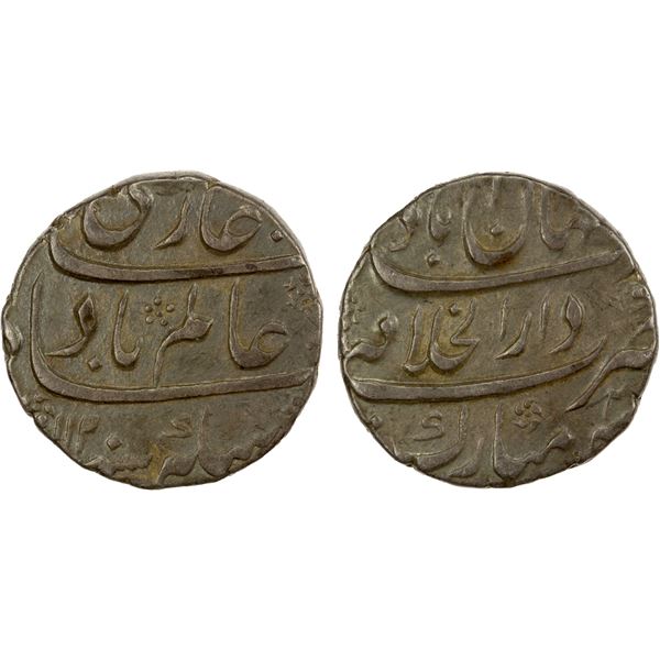MUGHAL: Shah Alam Bahadur, 1707-1712, AR rupee (11.38g), Shahjahanabad, AH1120 year 2, EF