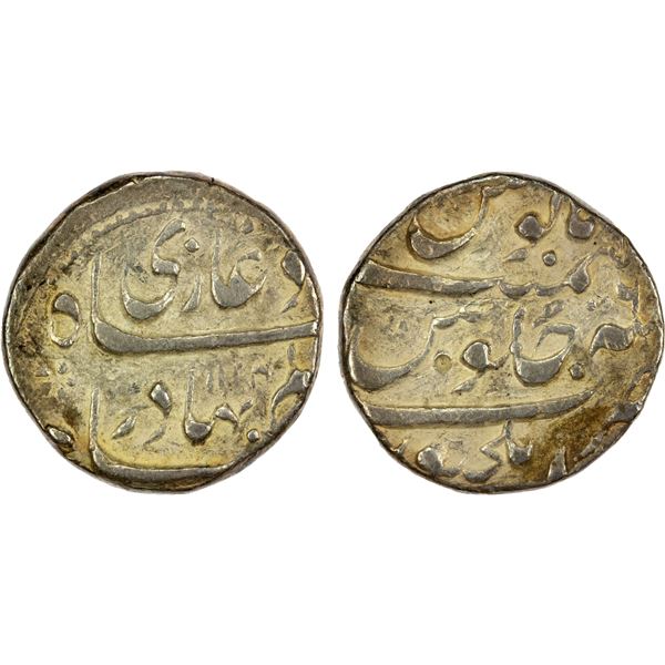 MUGHAL: Shah Alam Bahadur, 1707-1712, AR rupee (11.34g), Elichpur, AH1124 year 6, Fine