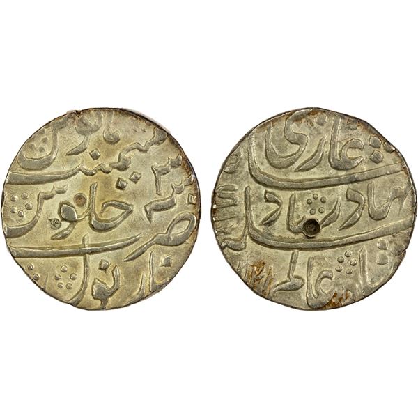 MUGHAL: Shah Alam Bahadur, 1707-1712, AR rupee (11.38g), Narnol, AH1121 year 3, EF
