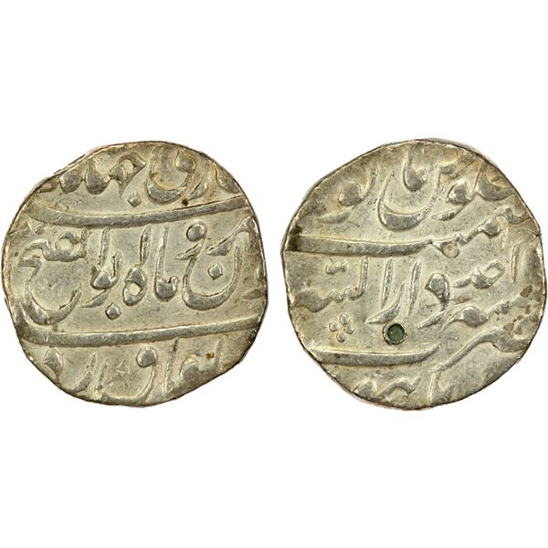 MUGHAL: Jahandar, 1712-1713, AR rupee (11.44g), Burhanpur, year one, VF