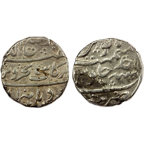 MUGHAL: Rafi-ud-Darjat, 1719, AR rupee (11.45g), Tatta, year one (ahad), nearly VF