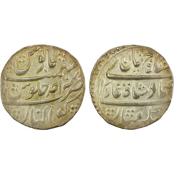 MUGHAL: Shah Jahan II, 1719, AR rupee (11.22g), Gwalior, AH1131 year one (ahad), EF