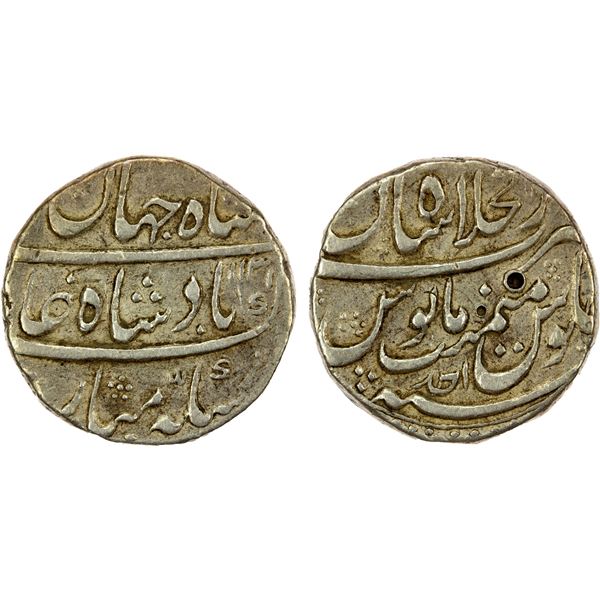 MUGHAL: Shah Jahan II, 1719, AR rupee (11.37g), Shahjahanabad, AH1131 year one (ahad), lovely VF