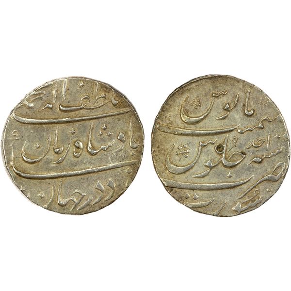 MUGHAL: Muhammad Shah, 1719-1748, AR rupee, Surat, AH(113)2 year one, nice VF-EF
