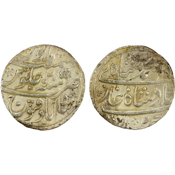 MUGHAL: Muhammad Shah, 1719-1748, AR rupee (11.03g), Shahabad Qanauj, AH115x year 20, VF-EF
