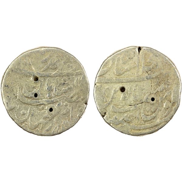 MUGHAL: Muhammad Ibrahim, 1720, AR rupee (11.16g), Shahjahanabad (Delhi), AH113x, year one (ahad), G