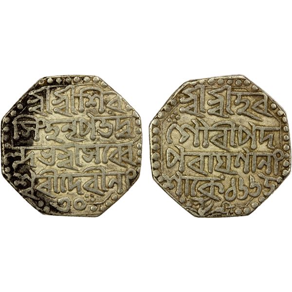 ASSAM: Pramatta Simha, 1744-1751, AR rupee, SE1665 year 30, Choice VF