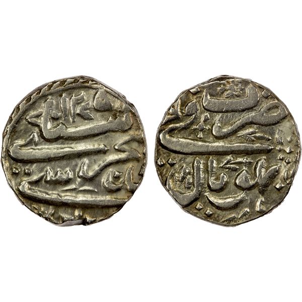 BHOPAL: Sikandar Begam, 1844-1868, AR rupee (11.90g), Bhopal, AH1275, choice EF