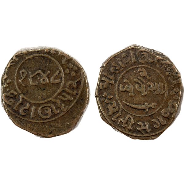 CHHOTA UDAIPUR: Motisinghji, 1881-1905, AE 2 paise (14.22g), VS1948, choice VF-EF