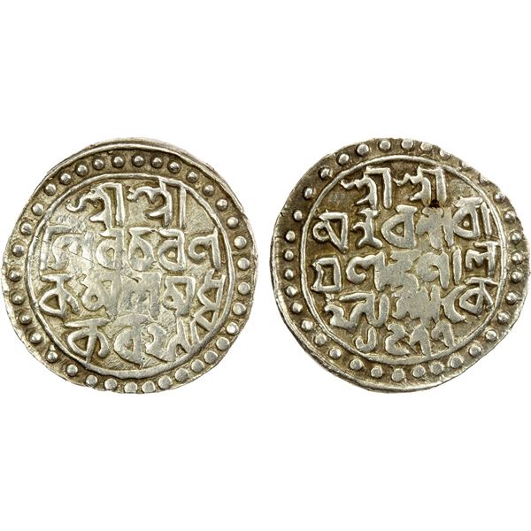 COOCH BEHAR: Nara Narayan, 1555-1587, AR rupee (10.48g), SE1477(1555), EF