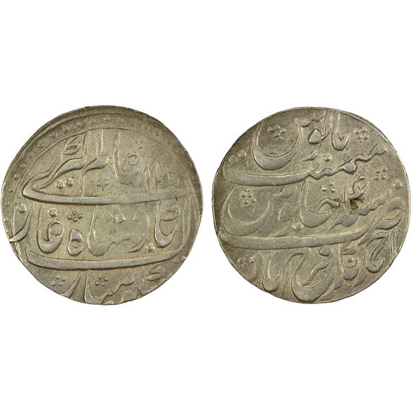 FARRUKHABAD: Ahmad Khan, 1750-1771, AR rupee (11.3g), Ahmadnagar, AH1170 year 4, EF