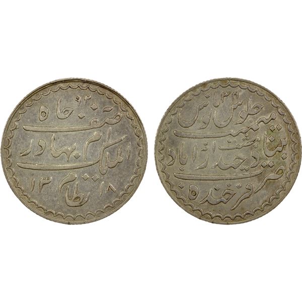 HYDERABAD: Mir Mahbub Ali Khan, 1869-1911, AR 1/2 rupee (8 annas), AH1318 year 34, EF-AU