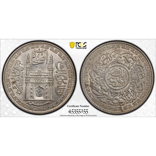 HYDERABAD: Mir Usman Ali, 1911-1948, AR rupee, AH1334 year 6, PCGS MS63