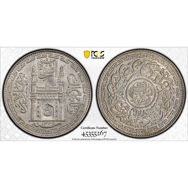 HYDERABAD: Mir Usman Ali, 1911-1948, AR rupee, AH1337 year 8, PCGS MS64