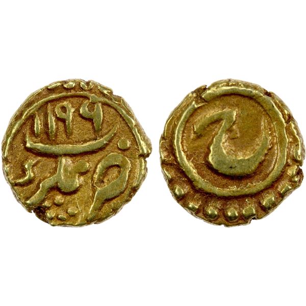 MYSORE: Tipu Sultan, 1782-1799, AV fanam (0.37g), Nagar, AH1199, bold EF