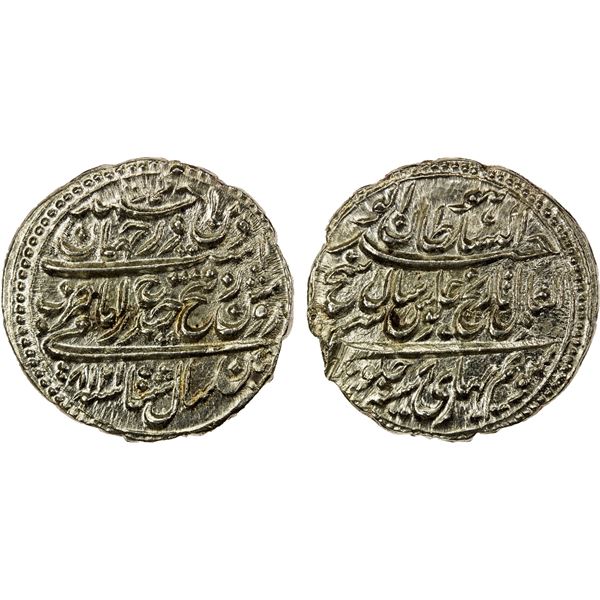 MYSORE: Tipu Sultan, 1782-1799, AR rupee, AM1218 year 8, Unc