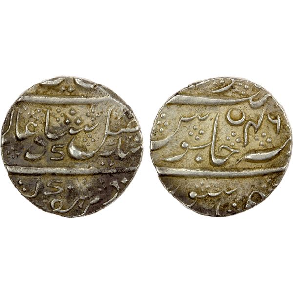 MYSORE: Krishna Raja Wodeyar, 1799-1868, AR rupee (11.37g), Mysore, year 46, EF-AU