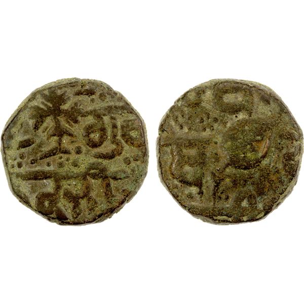 SIKH EMPIRE: AE paisa (8.29g), Amritsar, ND, F-VF