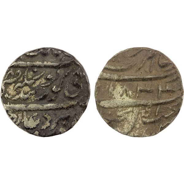 SIKH EMPIRE: AR nanakshahi rupee (11.31g), Amritsar, VS1833, VF