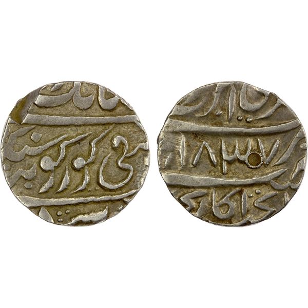 SIKH EMPIRE: AR nanakshahi rupee (11.26g), Amritsar, VS1837, bold VF-EF