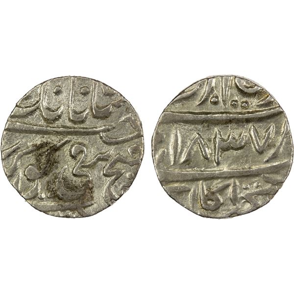 SIKH EMPIRE: AR nanakshahi rupee (11.26g), Amritsar, VS1837, VF-EF