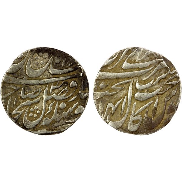 SIKH EMPIRE: AR nanakshahi rupee (11.22g), Amritsar, VS1841, bold VF-EF