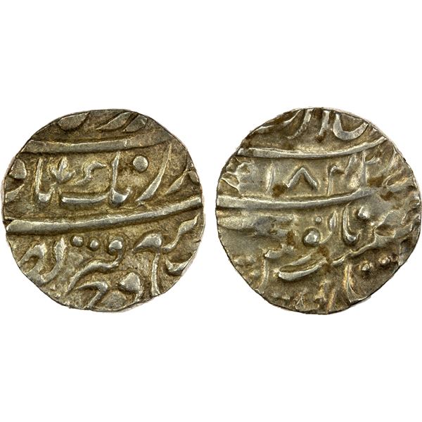 SIKH EMPIRE: AR rupee, Amritsar, VS1842 year 2 (thani) (1785), EF-AU