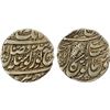 Image 1 : SIKH EMPIRE: AR nanakshahi rupee (11.01g), Amritsar, VS1847, lovely VF