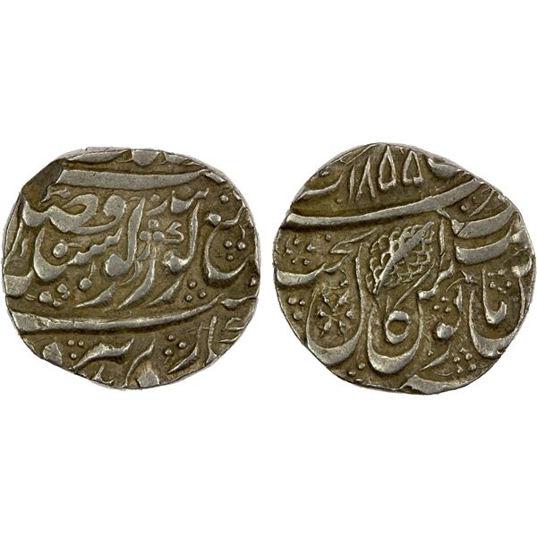 SIKH EMPIRE: AR nanakshahi rupee (11.18g), Amritsar, VS1855, VF-EF