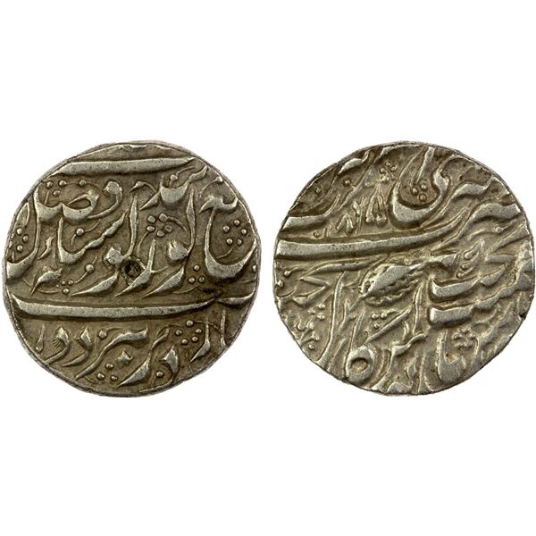 SIKH EMPIRE: AR gobindshahi rupee (10.39g), Amritsar, VS1865, EF