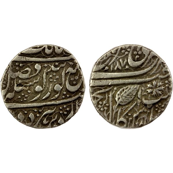SIKH EMPIRE: AR nanakshahi rupee (10.95g), Amritsar, VS1870, choice VF