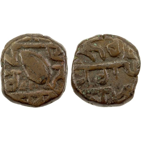 SIKH EMPIRE: AE falus (8.52g), Dera, ND, VF