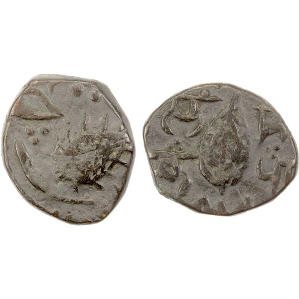 SIKH EMPIRE: AE falus (7.78g), Derajat, ND, choice VF